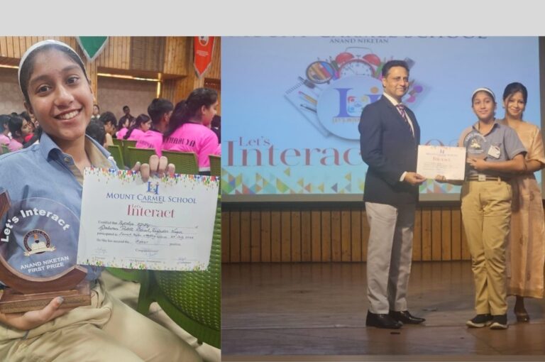 Ayesha Afroz Secures First Position in French Poster Making Competition – 29th July 2026