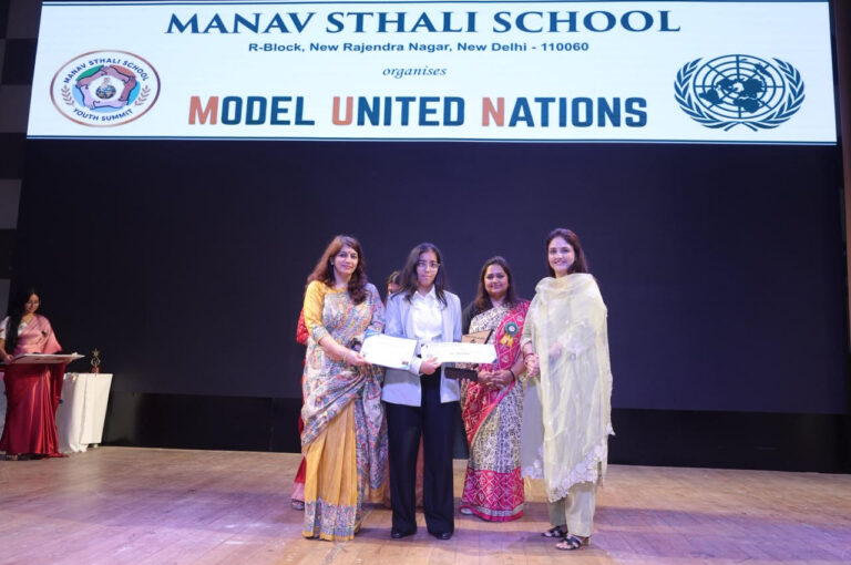 Youth Summit MUN : Achievement in Photography – 30th July 2026